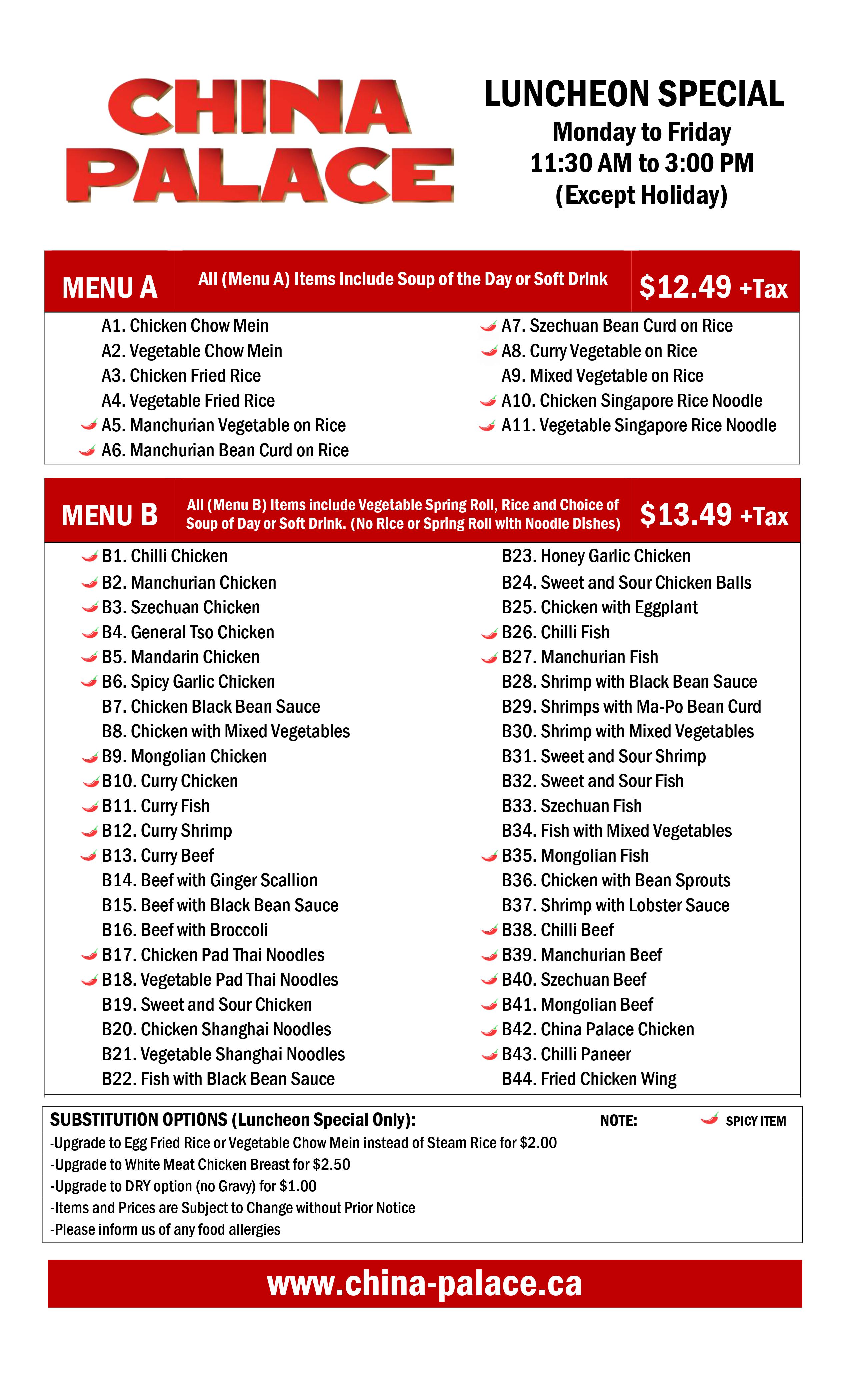 Menu China Palace Hakka Cuisine Restaurant